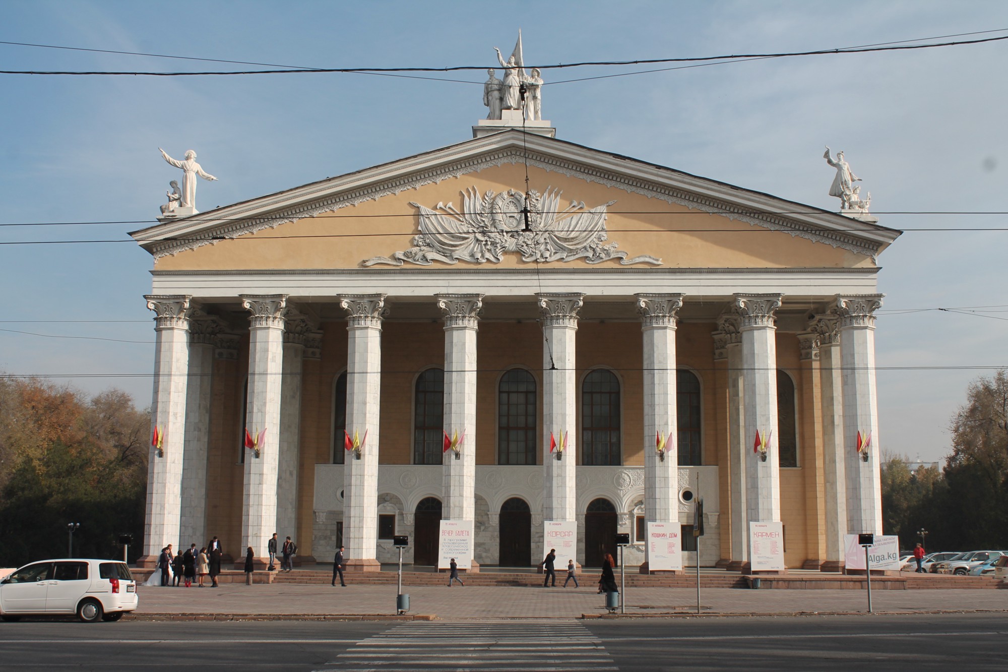 Facade of the Kyrgyz National State Opera and Ballet Theater.